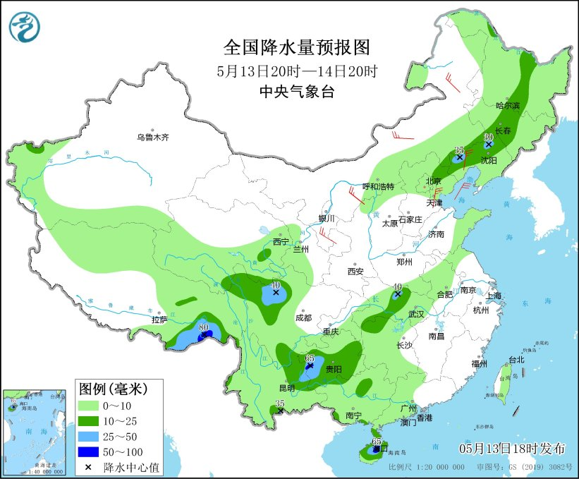 微信图片_20250514090709.png