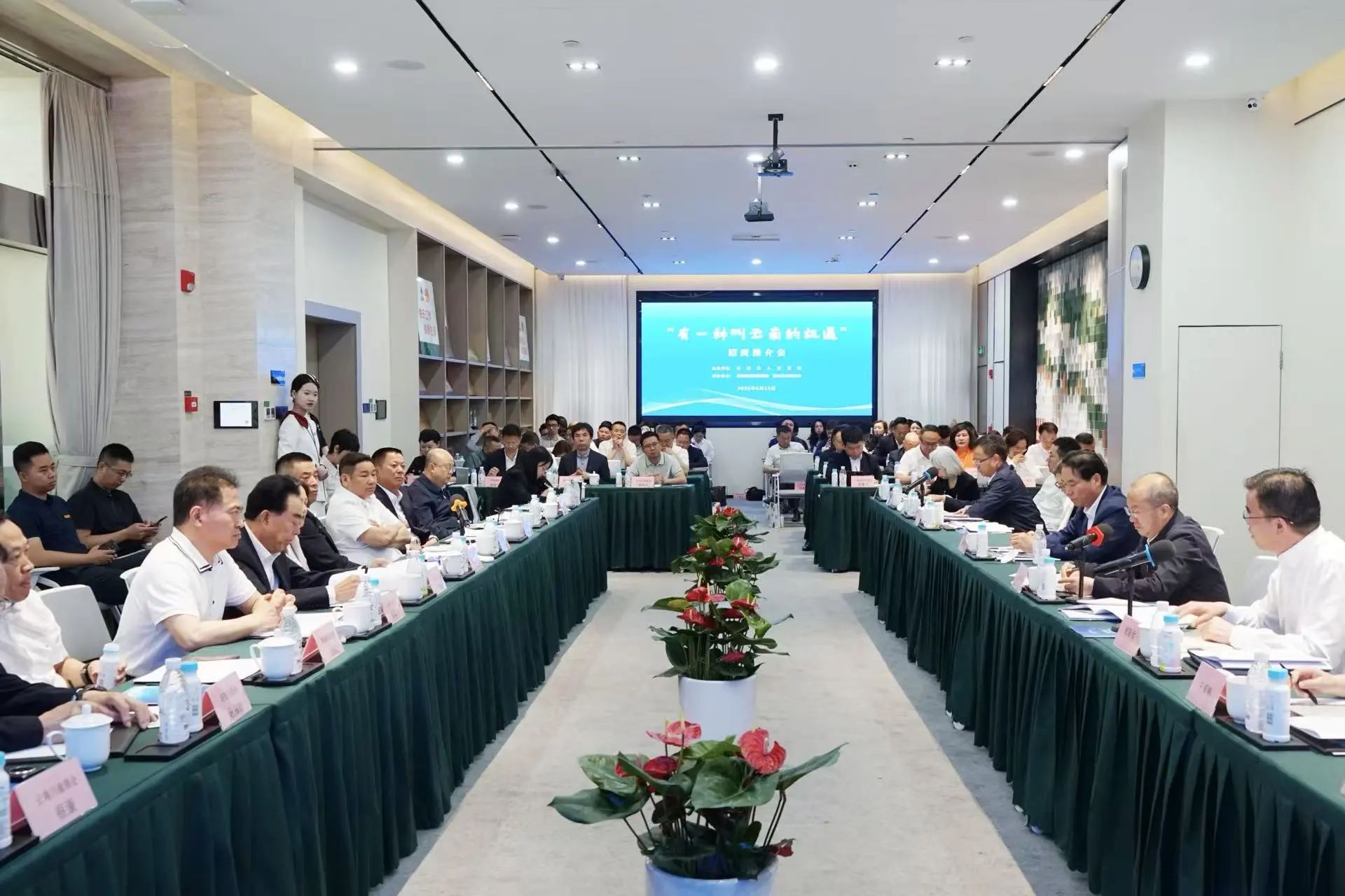 17471885152855.jpg 微信图片_20250514100814.jpg