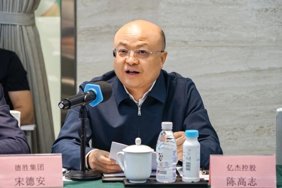 17471890979706.jpg 微信图片_20250514101703.jpg