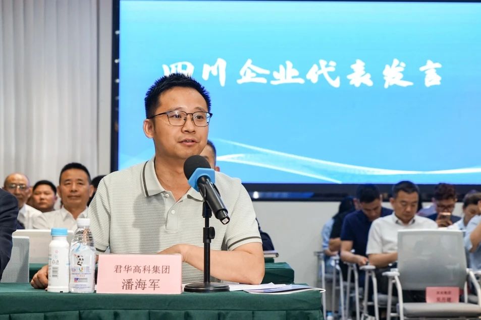 17471891139671.jpg 微信图片_20250514101719.jpg
