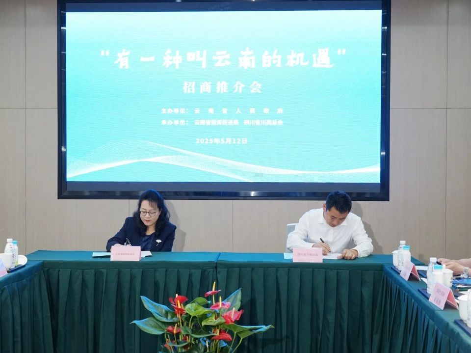 17471891969124.jpg 微信图片_20250514101942.jpg