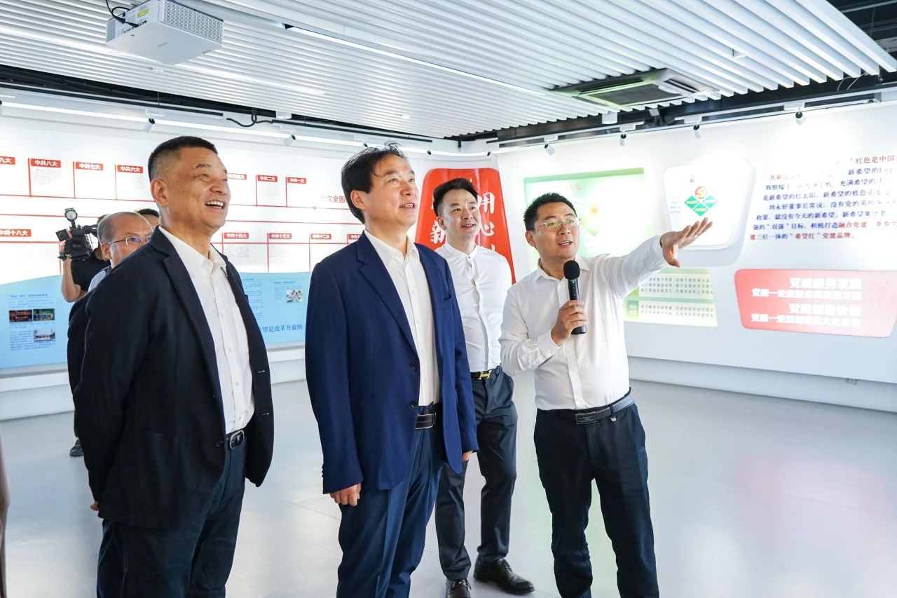 17471893244049.jpg 微信图片_20250514102129.jpg