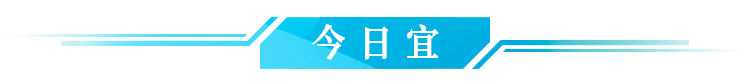 微信图片_20241029091005.png