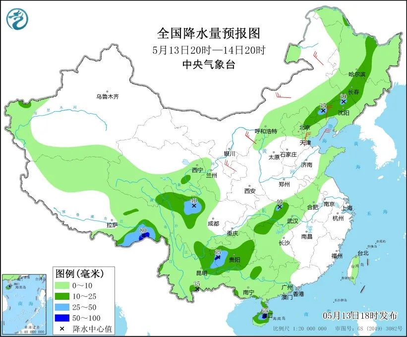 微信图片_20250514121711.jpg