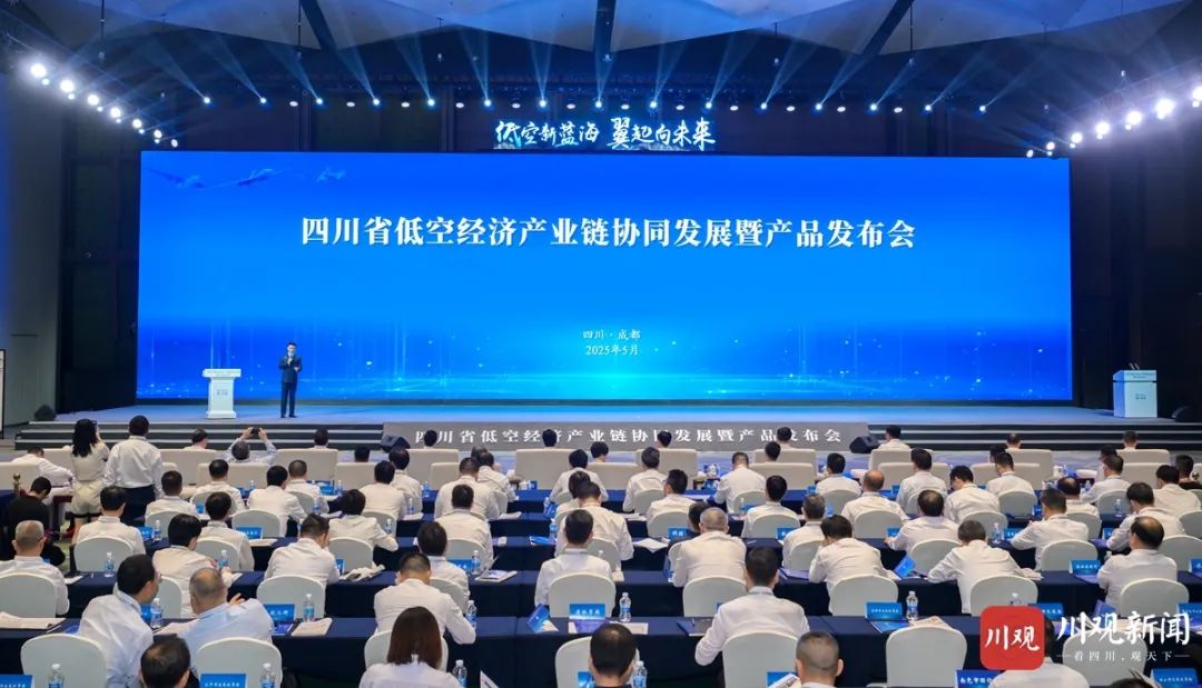 微信图片_20250514122741.jpg
