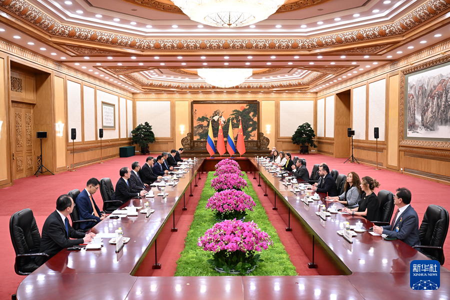 微信图片_20250515090742.png
