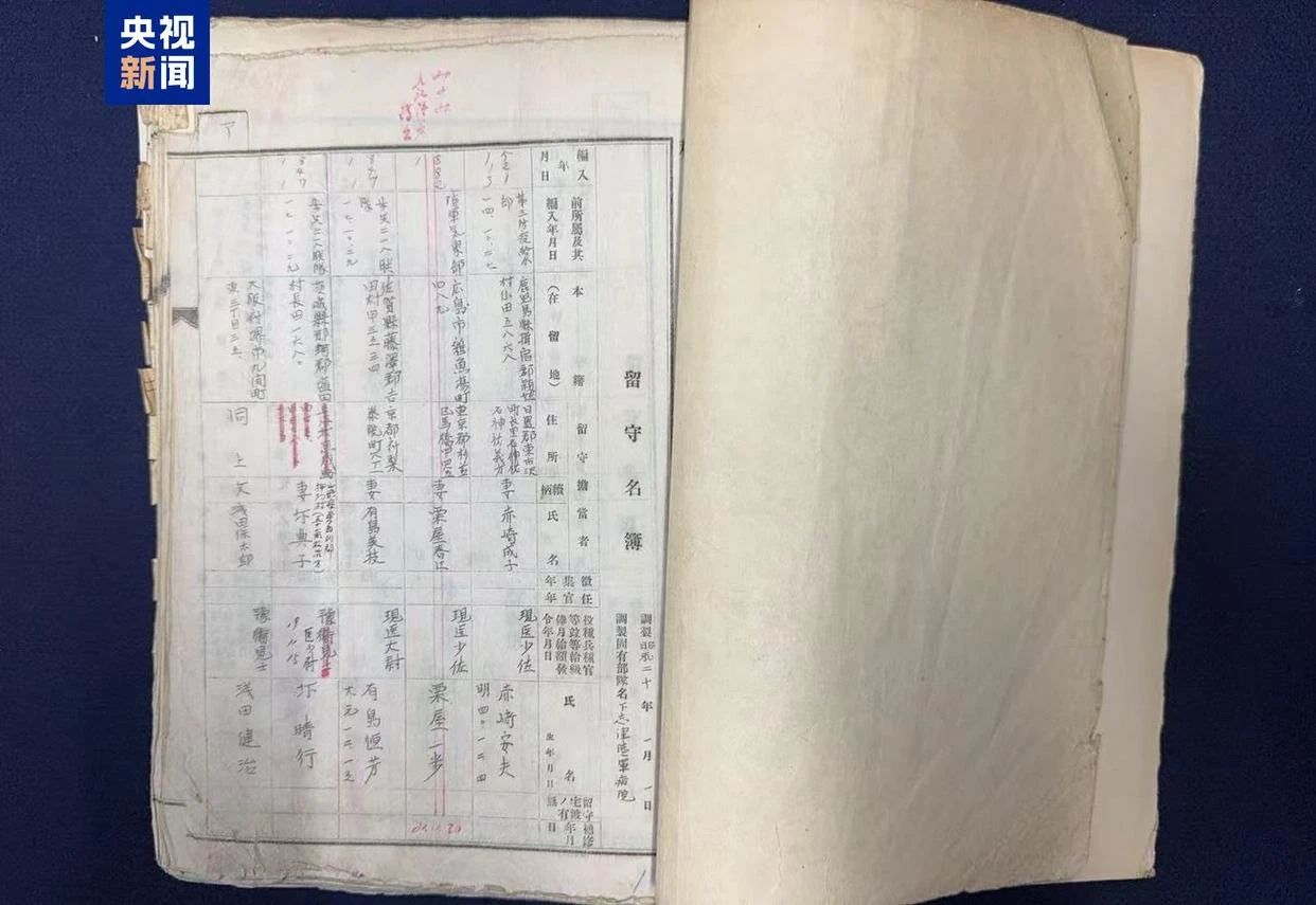 微信图片_20250515091204.jpg