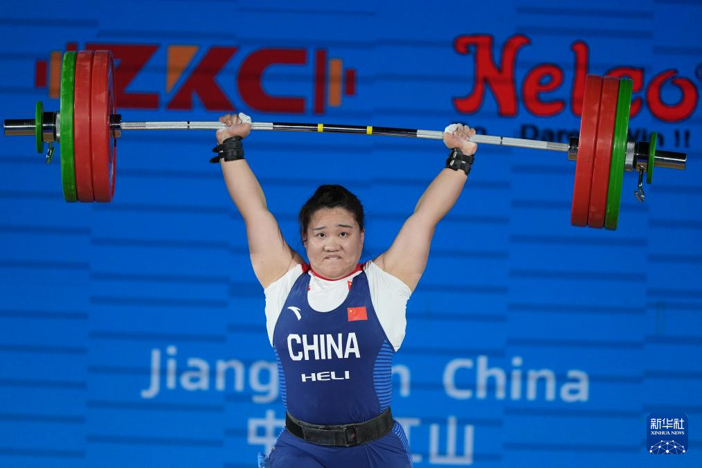 微信图片_20250515091353.png