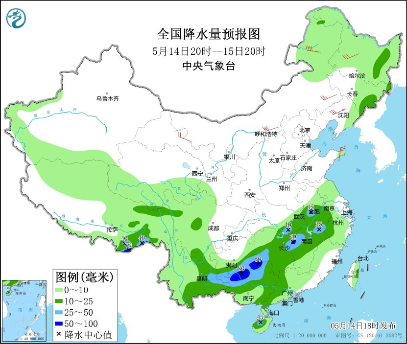 微信图片_20250515091627.png