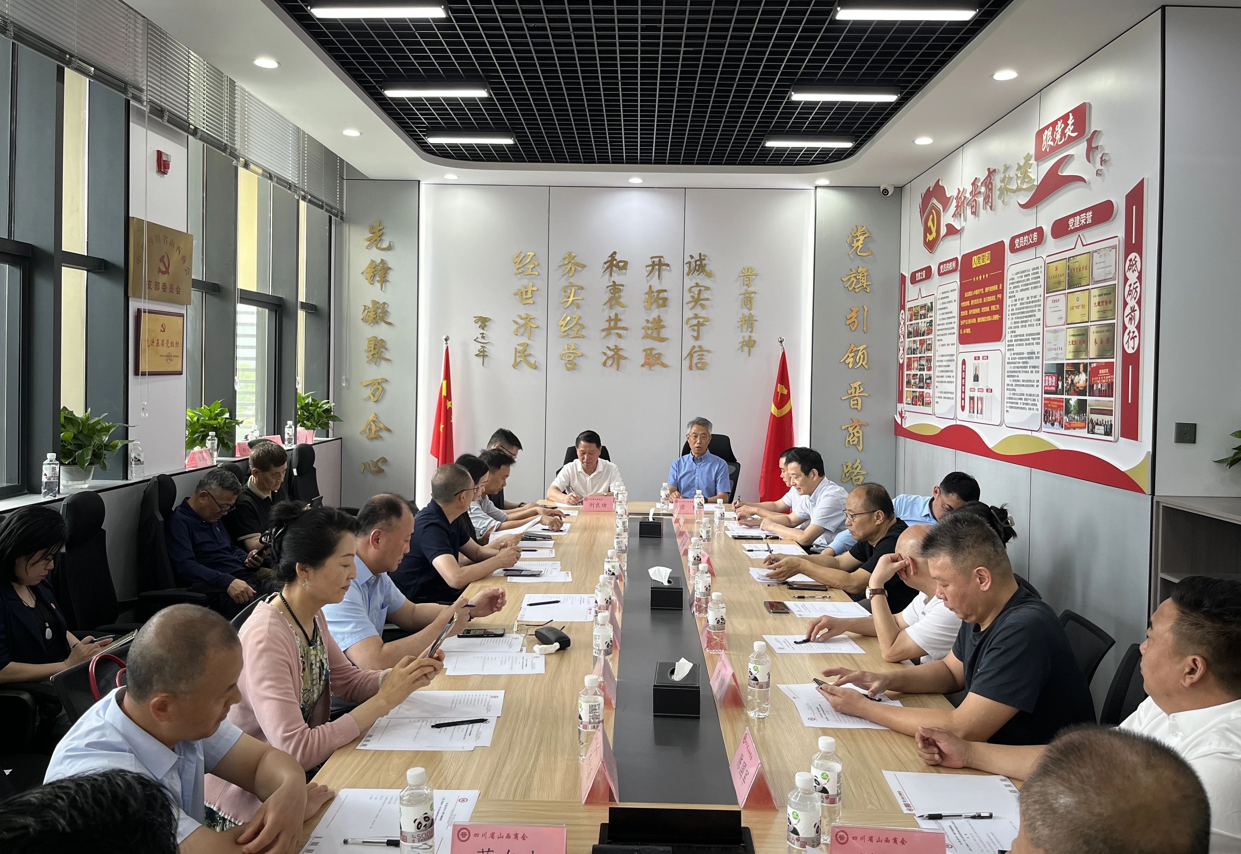 微信图片_20250517115348.jpg