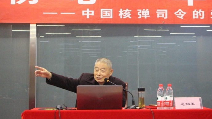 微信图片_20250518080113.png