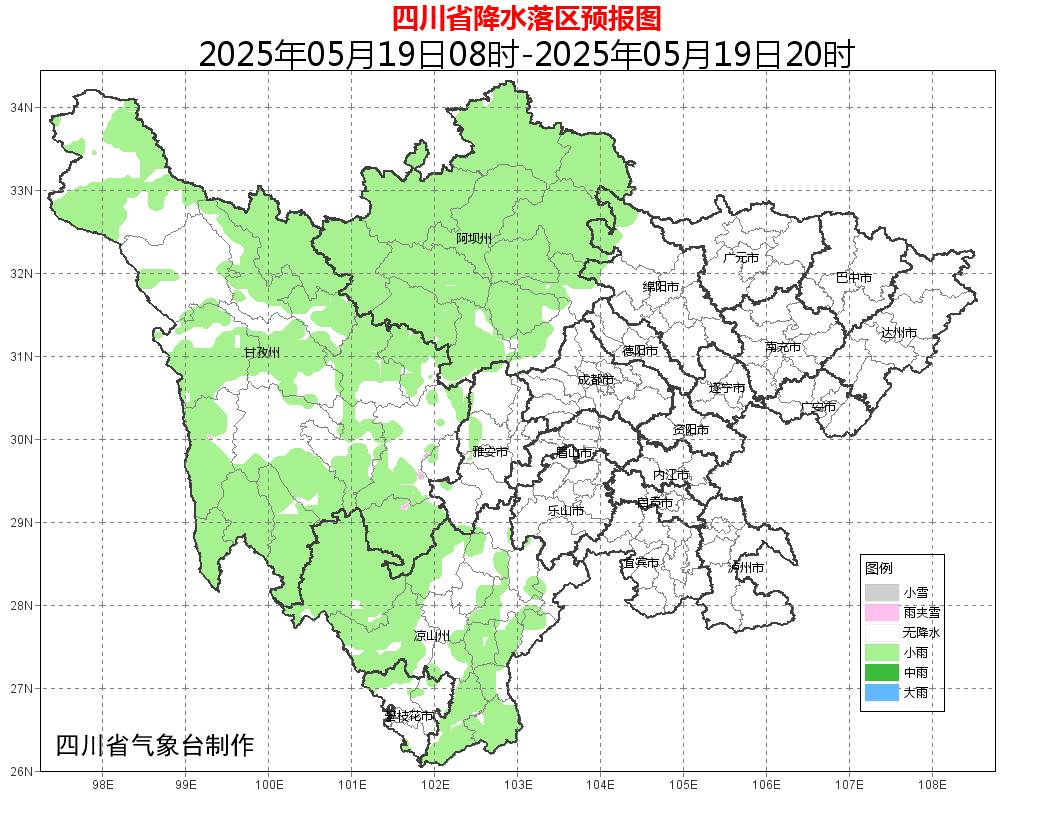 微信图片_20250519104850.png