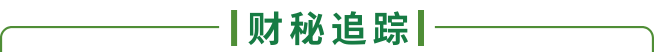 微信图片_20241030103557.png
