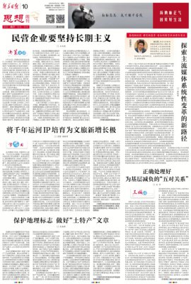 微信图片_20250521105711.png