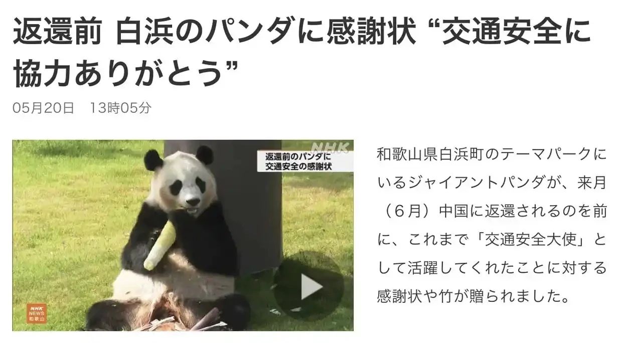微信图片_20250521112817.jpg