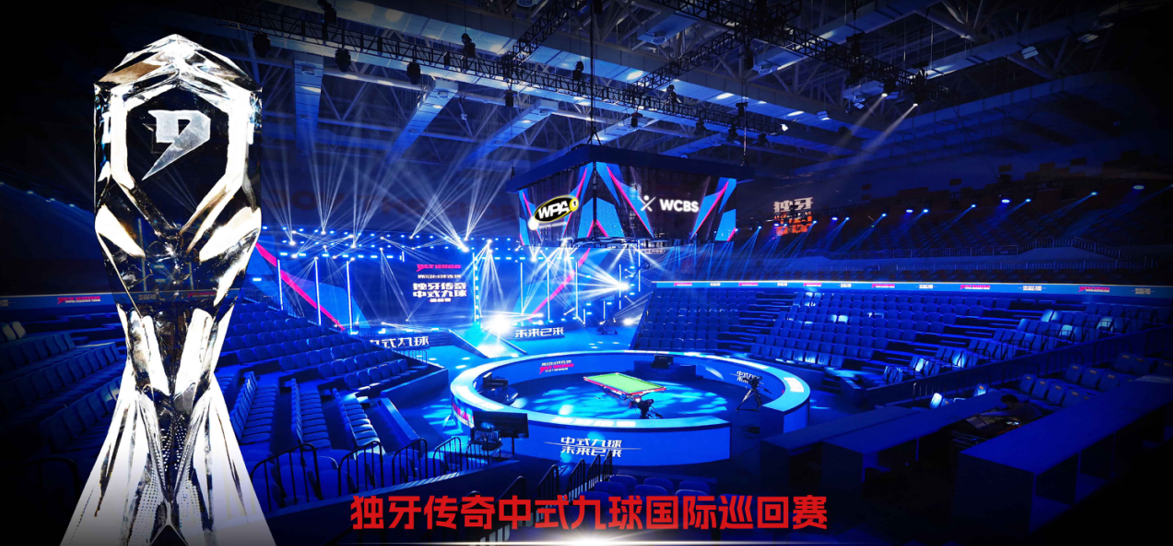 微信图片_20250521113223.png