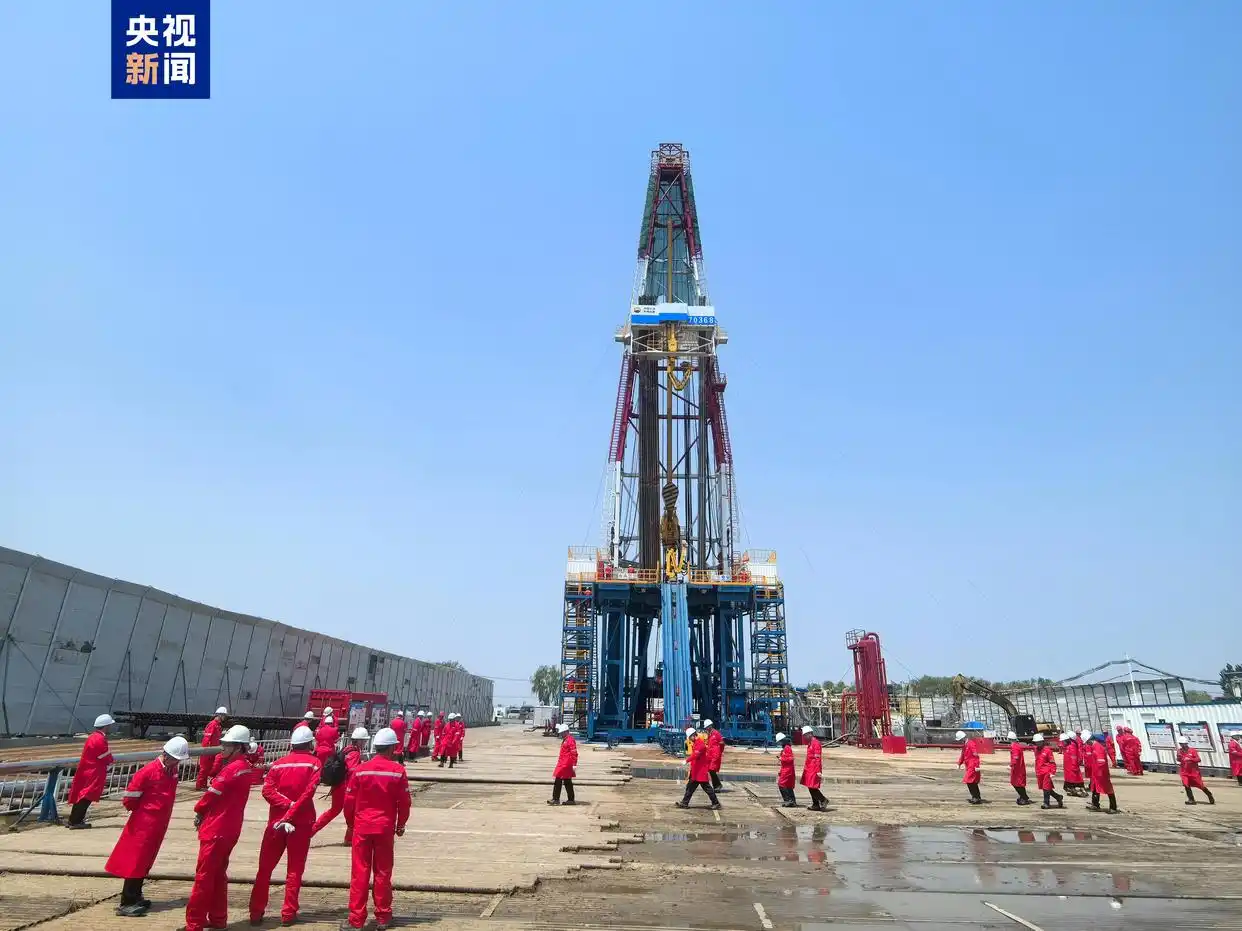 微信图片_20250522071157.png