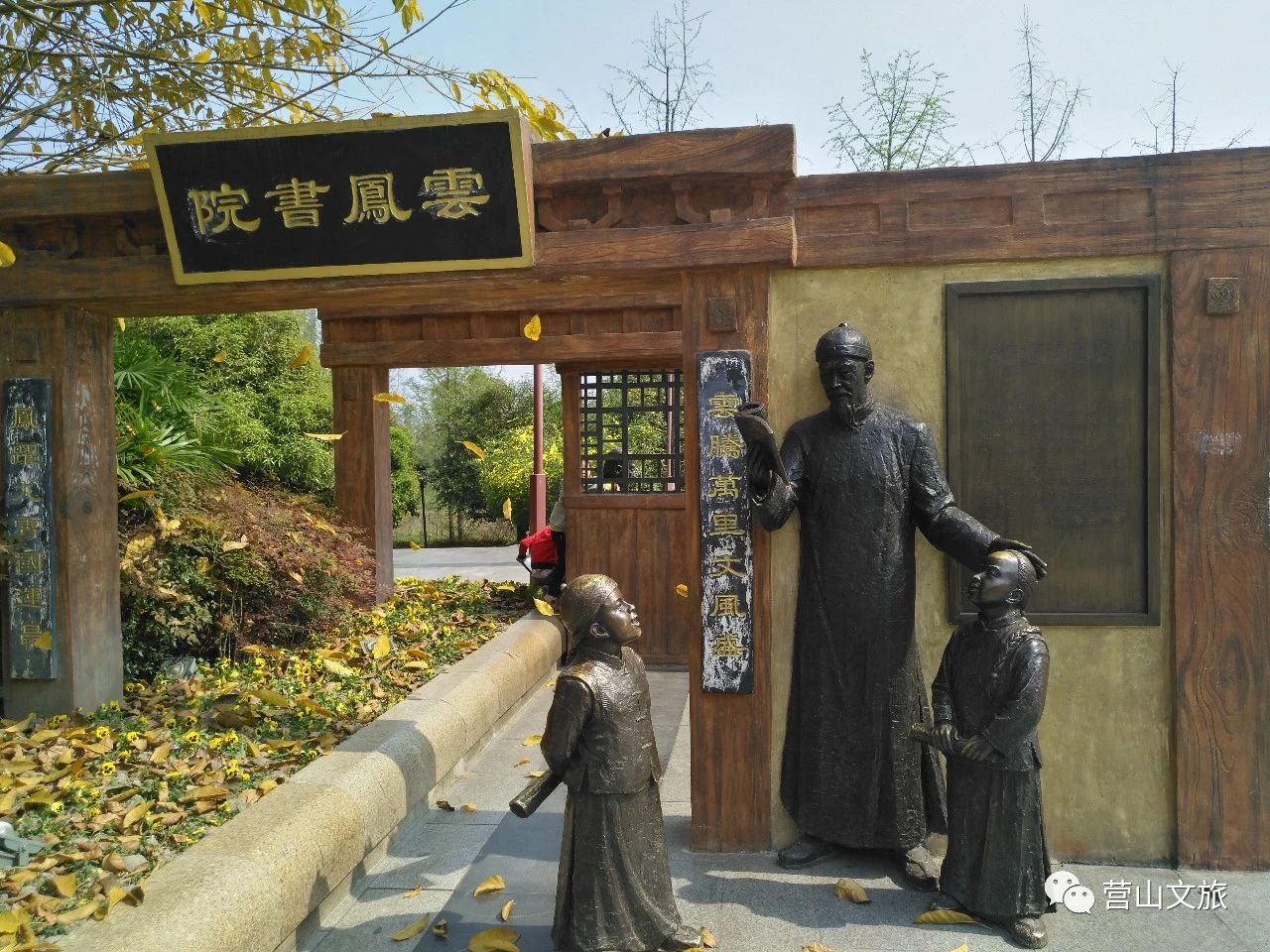 微信图片_20250527161322.jpg