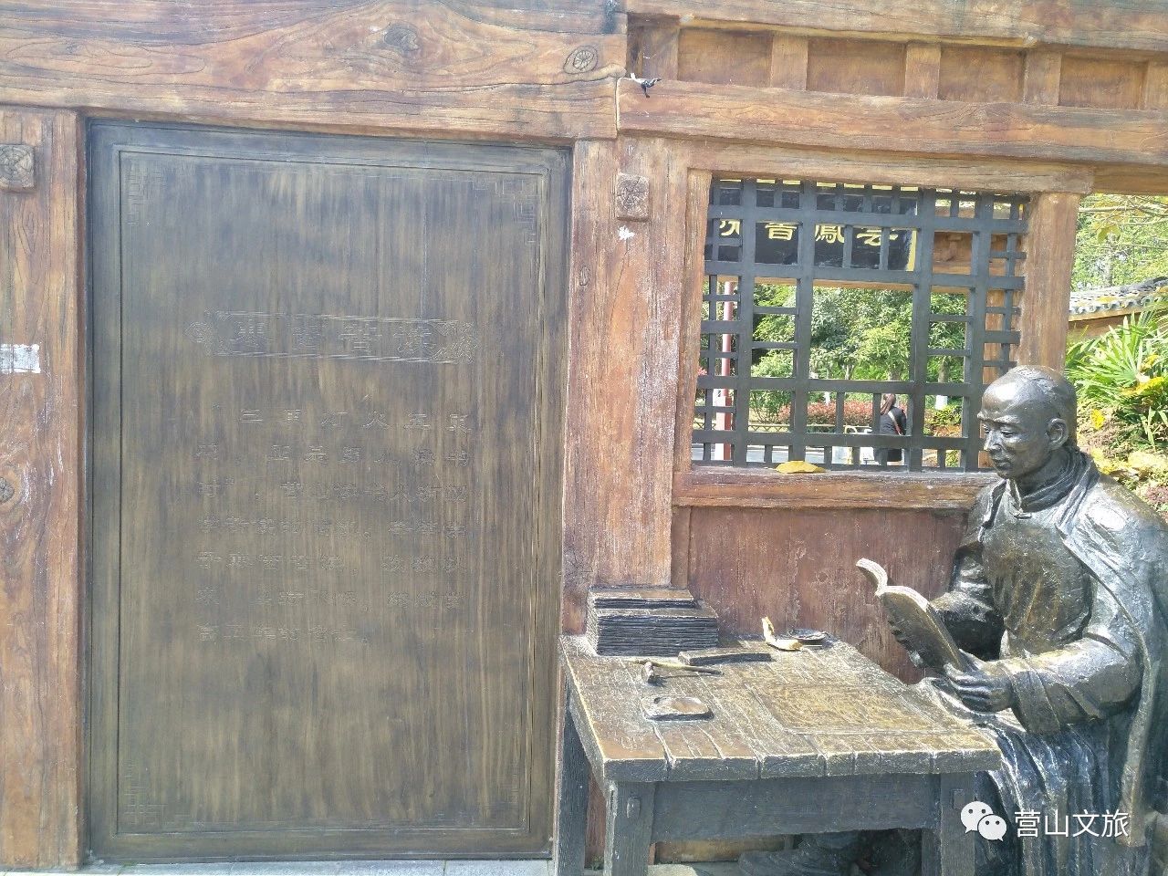 微信图片_20250527161344.jpg
