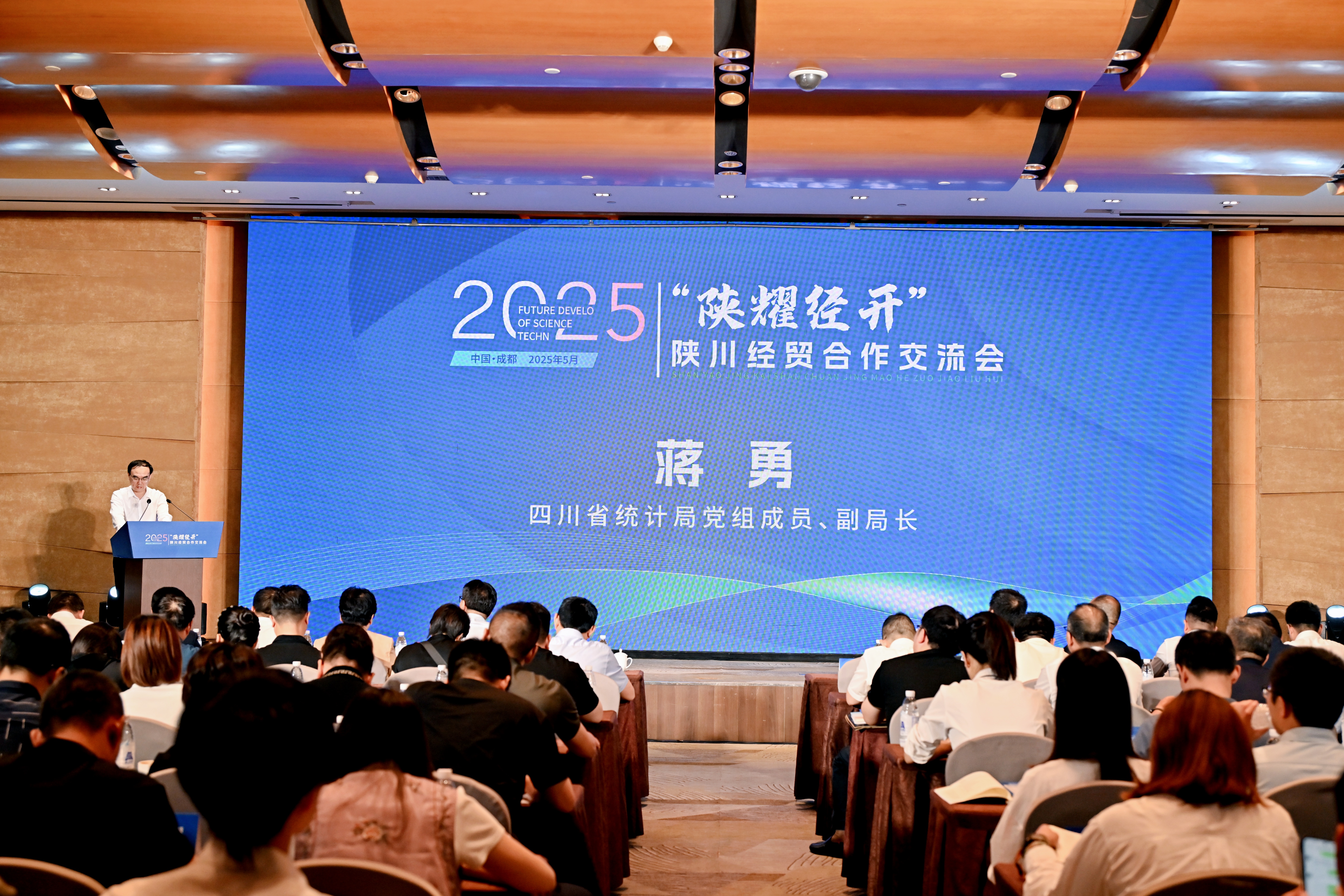 微信图片_202502.jpg