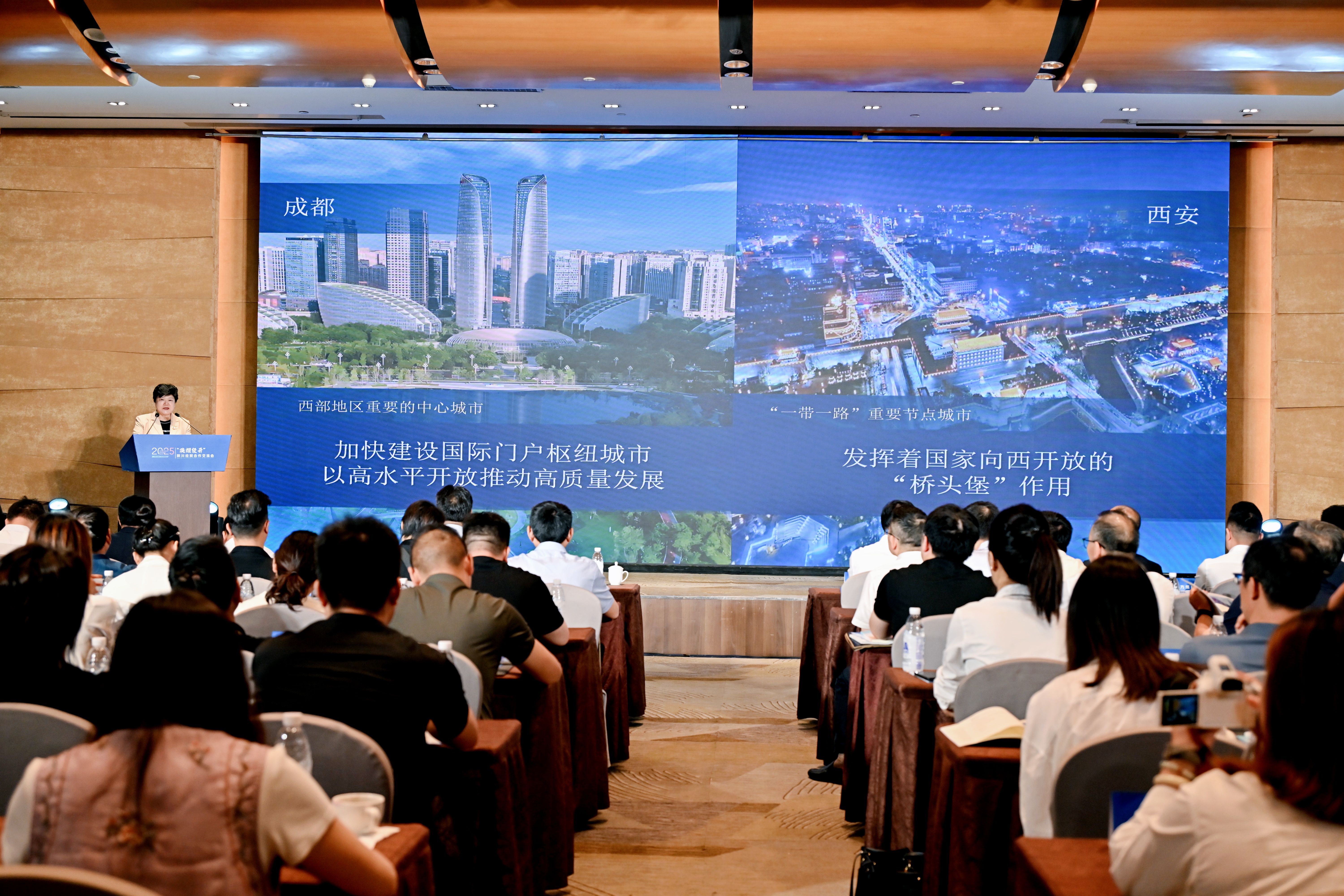 微信图片_202503.jpg