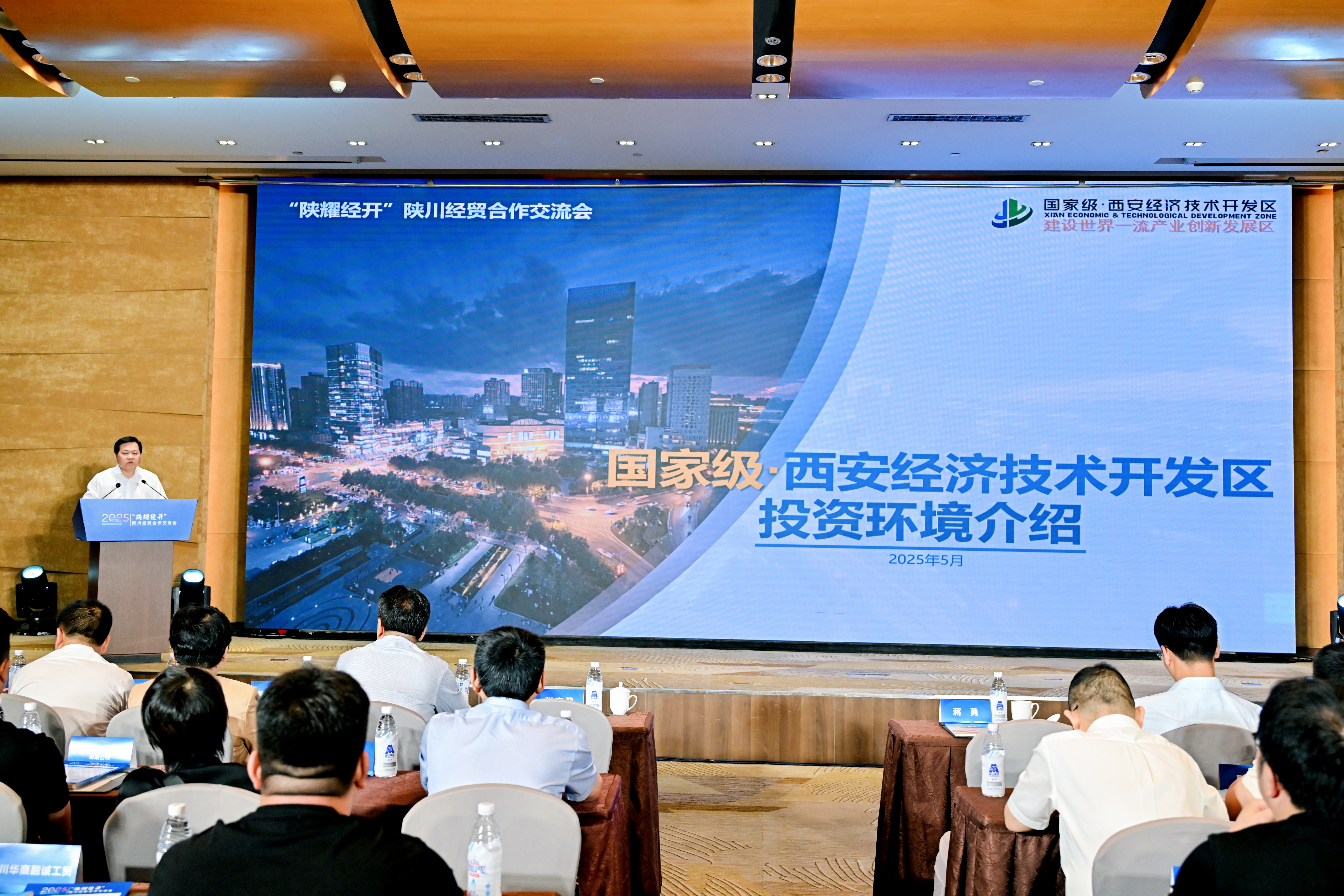 微信图片_202507.jpg