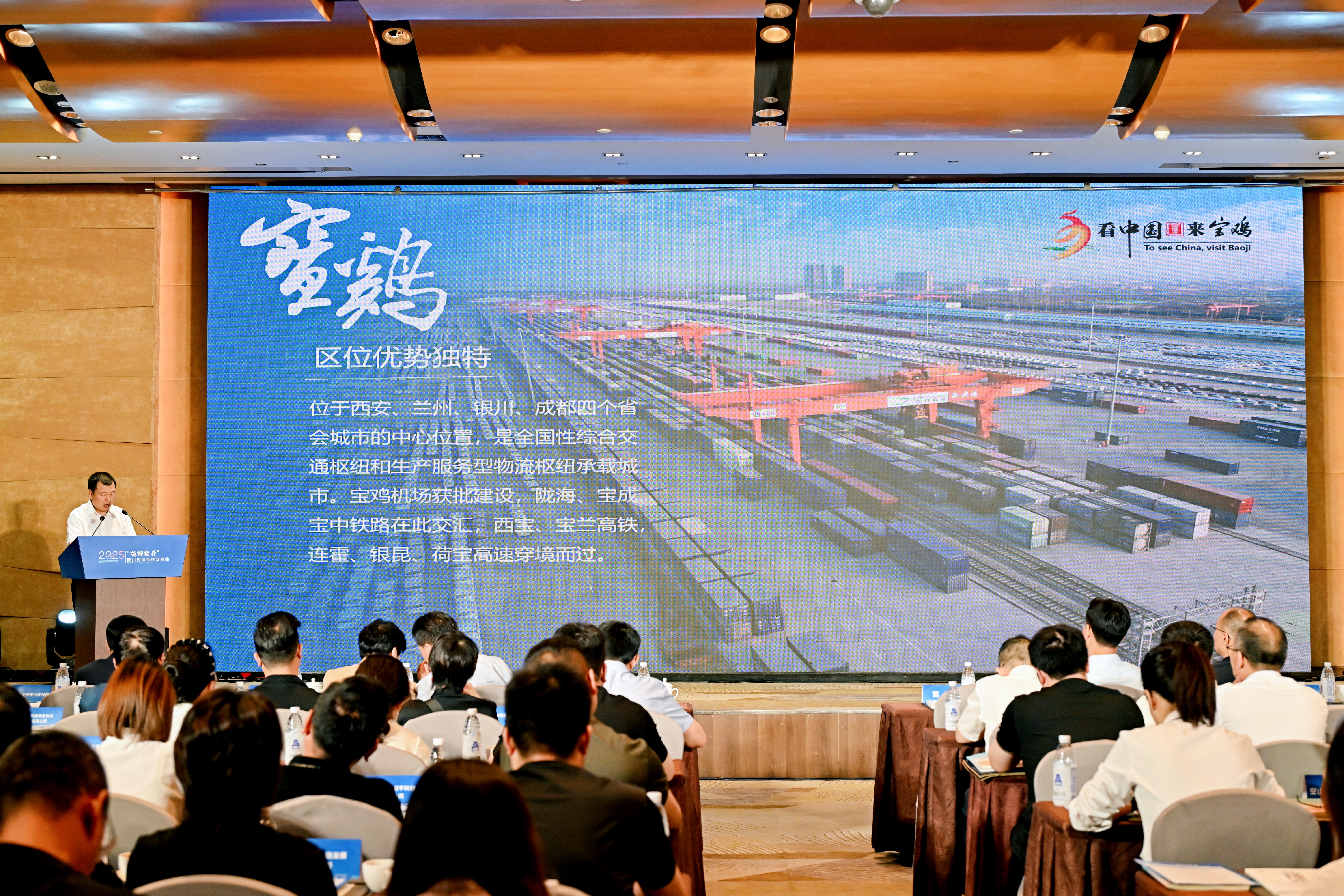 微信图片_202508.jpg