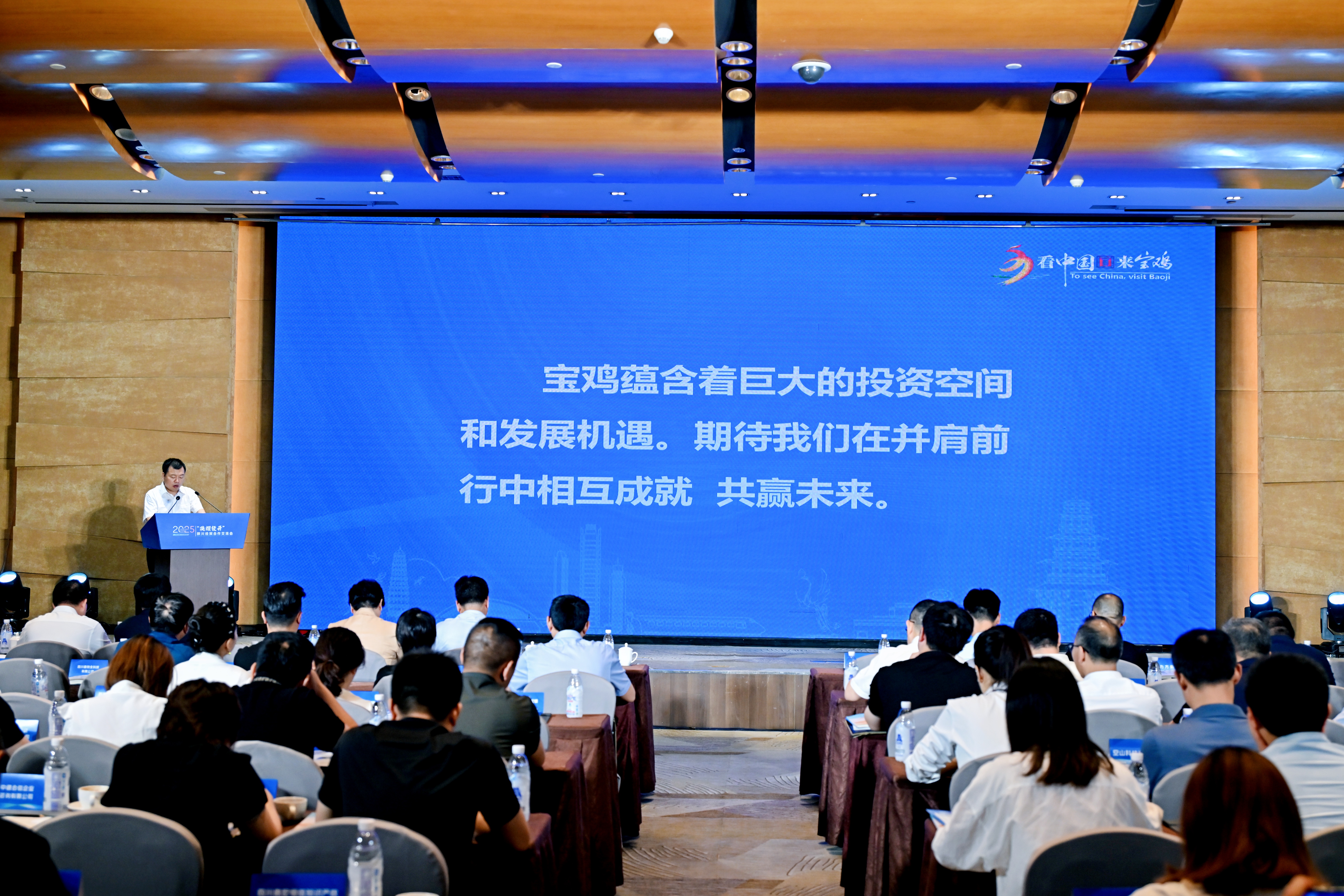 微信图片_202509.jpg