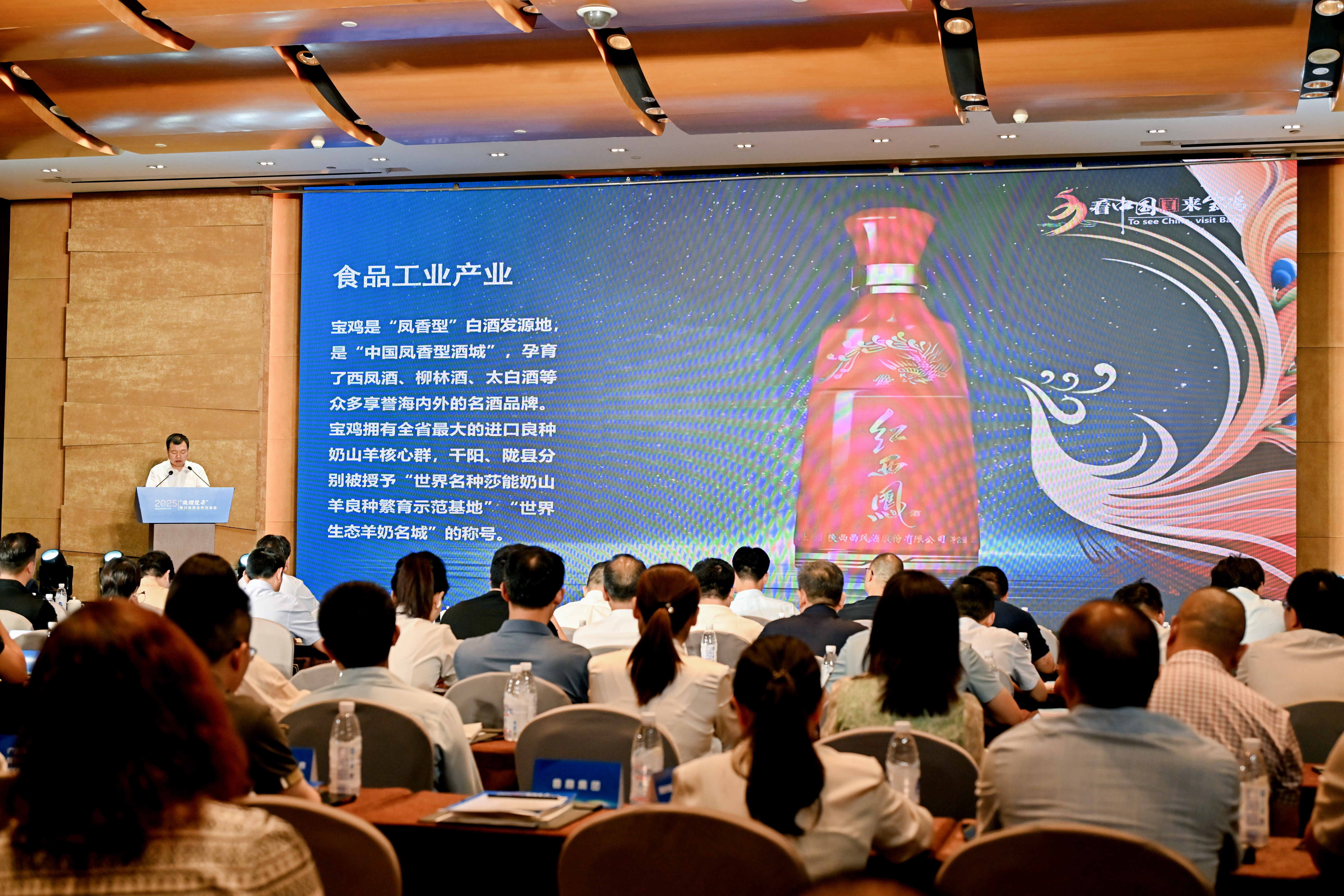 微信图片_202510.jpg