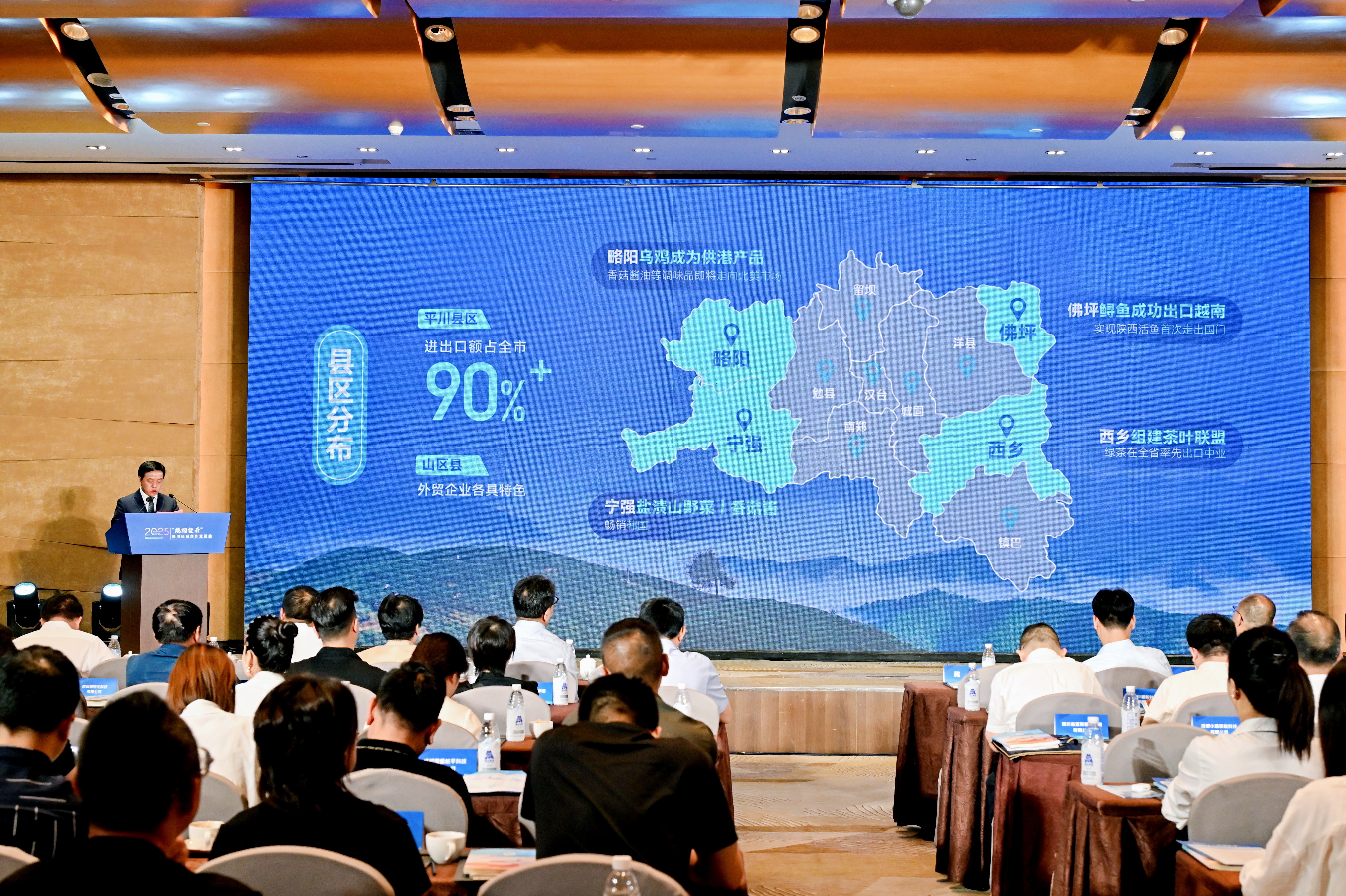微信图片_202515.jpg