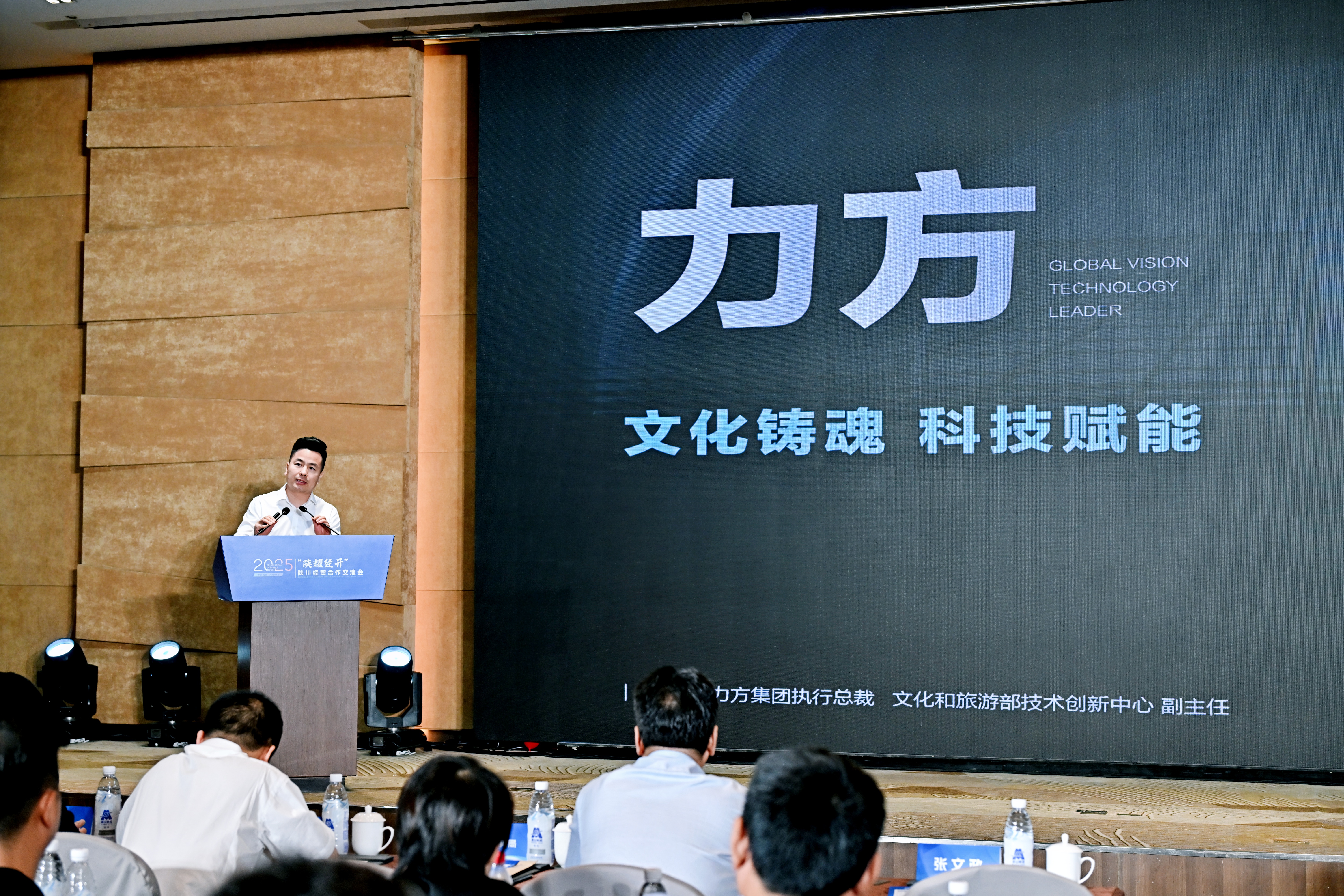 微信图片_202516.jpg