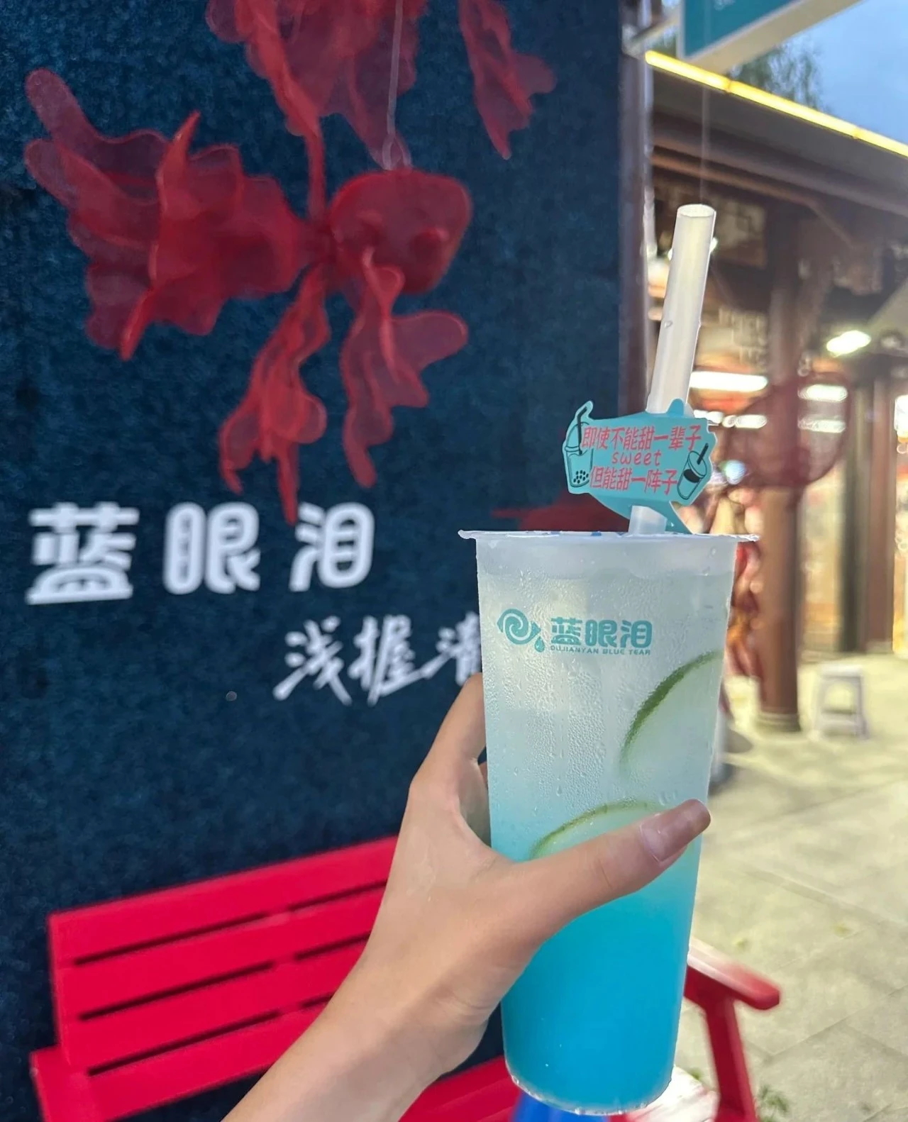 微信图片_20250530112744_看图王.web.jpg