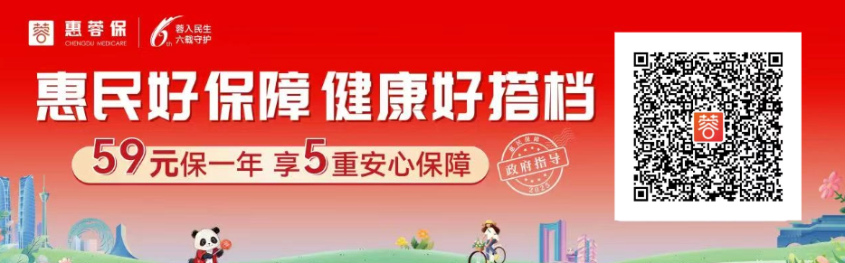 微信图片_20250530123641.png