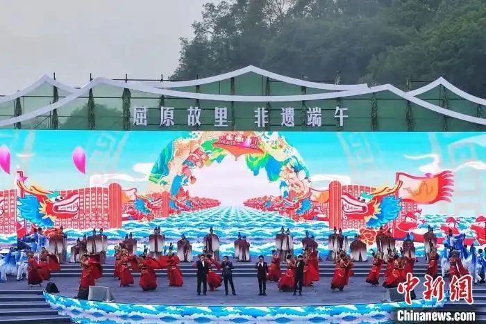 【冯站长之家】2025年6月1日（周日）三分钟新闻早餐