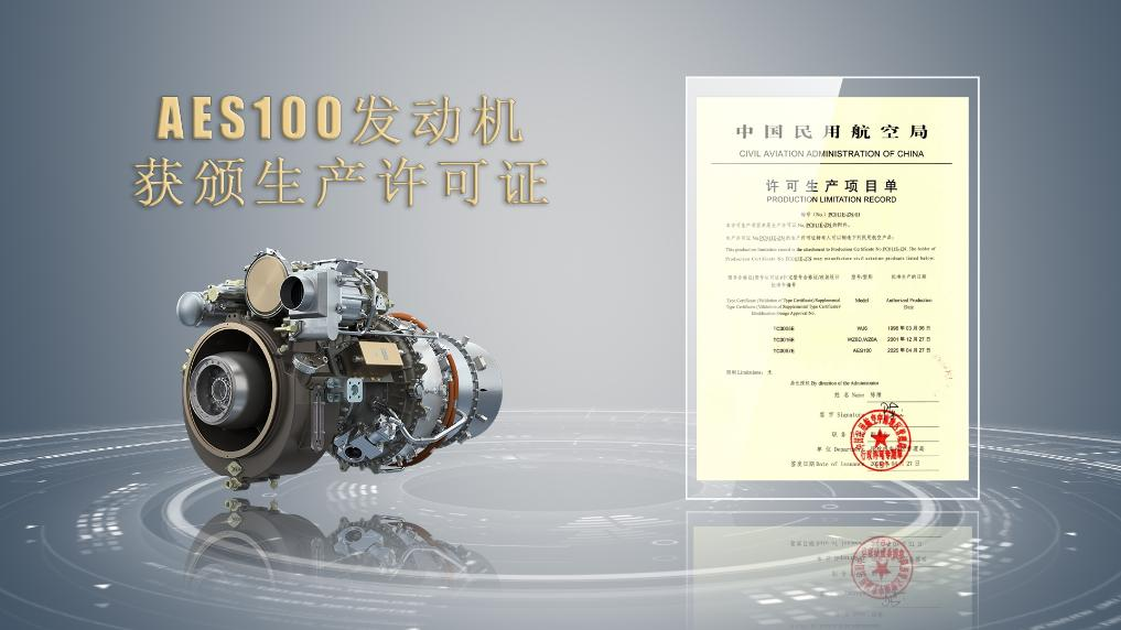 微信图片_20250606083324.png