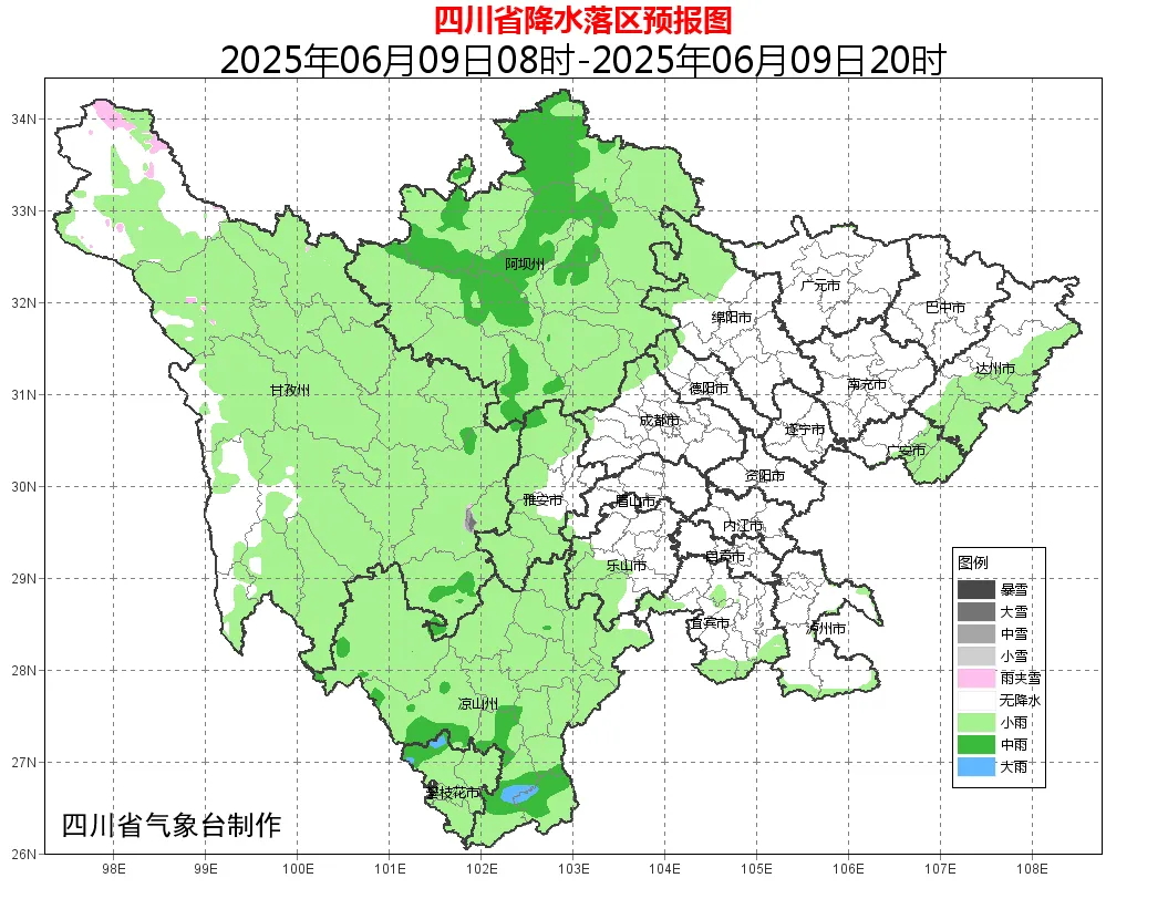 17494381011333.jpg 微信图片_20250609110049_看图王.web.jpg