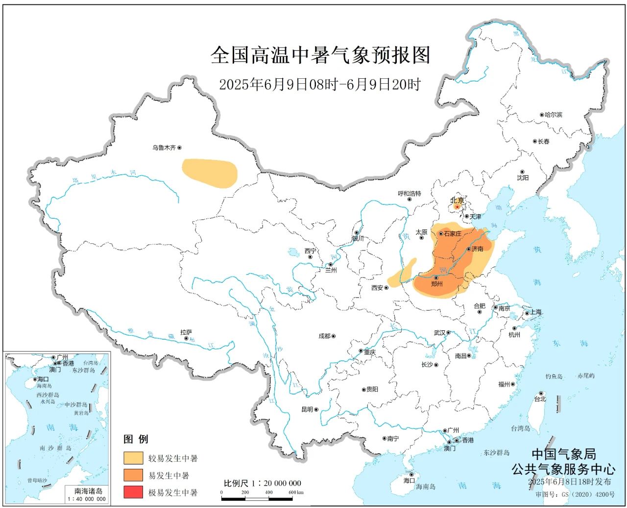 17494388316255.jpg 微信图片_20250609111338.jpg
