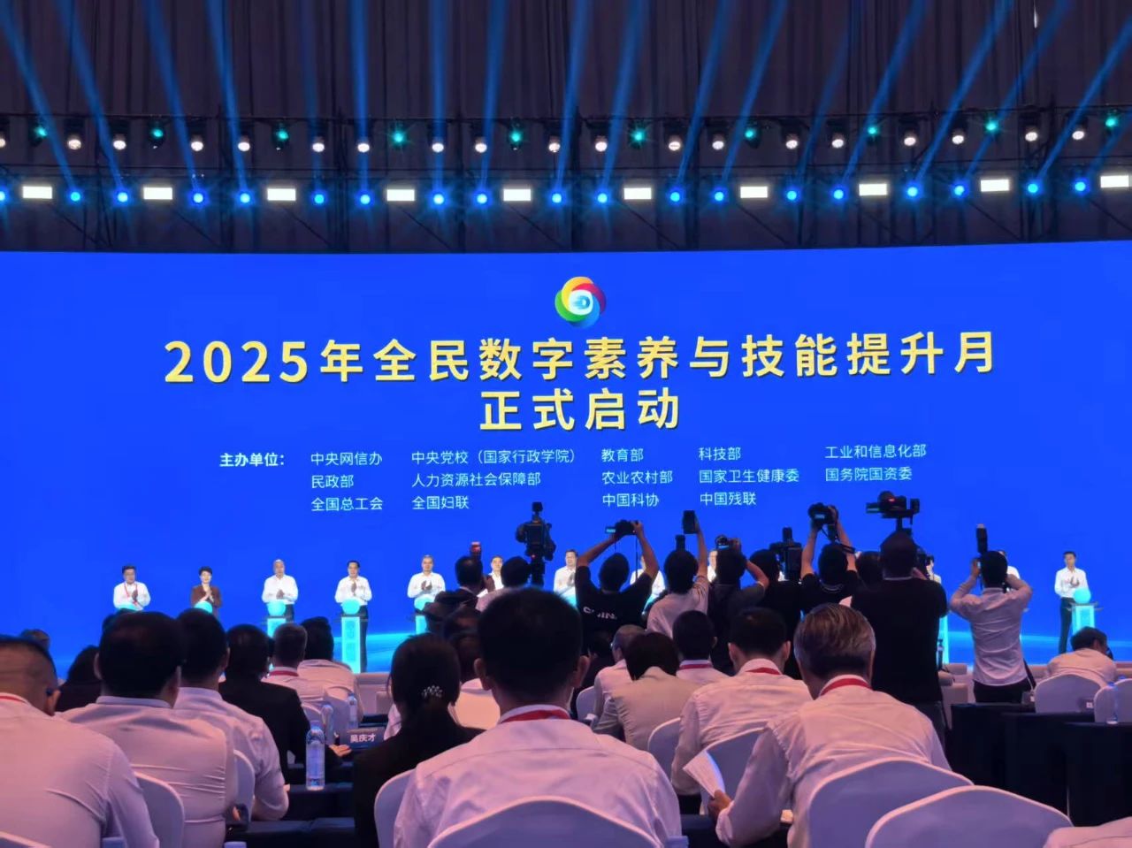微信图片_20250611071553.jpg