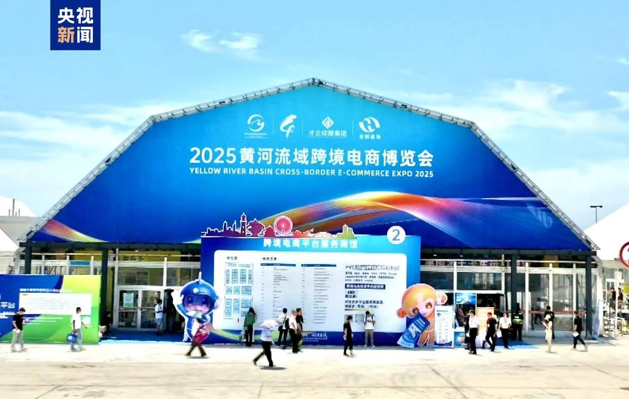 微信图片_20250616100845.jpg