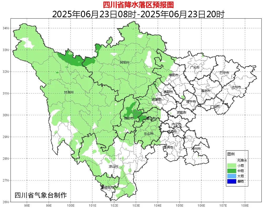 17506422372896.jpg 微信图片_20250623093025.jpg