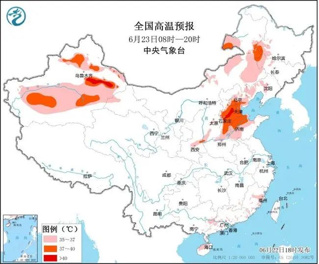 17506423422158.jpg 微信图片_20250623093214.jpg